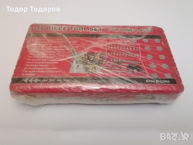 Гедоре 1/4"/46 части (червено)