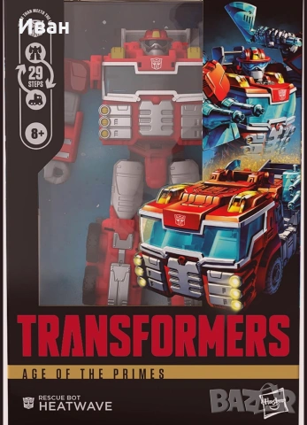 Трансформърс от Age of Primes , снимка 11 - Колекции - 54226292