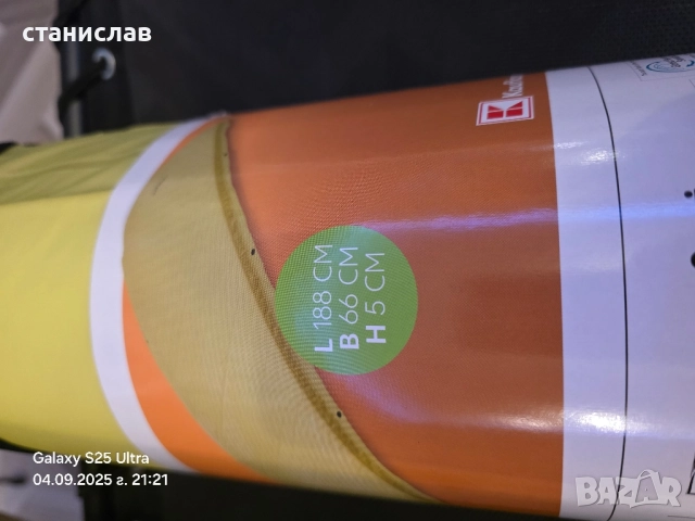 къмпинг оборудване , снимка 8 - Къмпинг мебели - 51609596