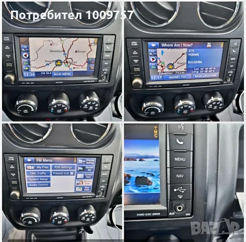 JEEP COMPASS 2.2 CRD 170 кс Навигация, снимка 4 - Автомобили и джипове - 56029433