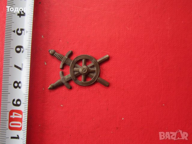 Старинен армейски бронзов знак, снимка 2 - Колекции - 36586922