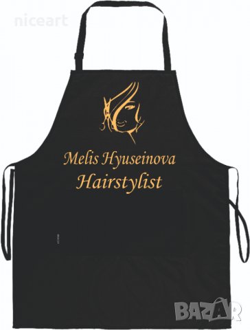 Престилка с надпис ПЕРСОНАЛЕН ПОДАРЪК, снимка 6 - Подаръци за мъже - 34232050