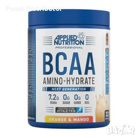 Applied Nutrition BCAA Amino-Hydrate | Next Generation