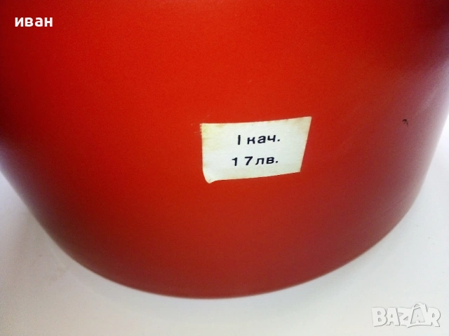 Тенджера емайлирана,тефлонирана произведен в ПГИ "Одесос" Варна, снимка 7 - Колекции - 53085746