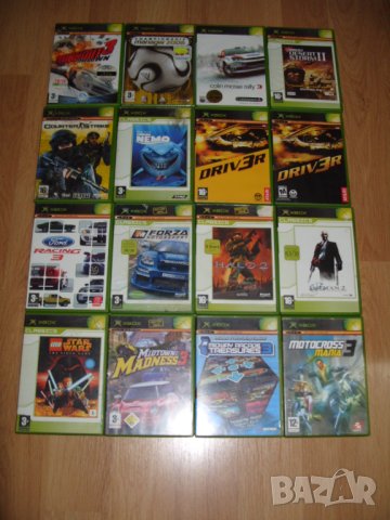 Игри за Xbox classic Част 5 - 30лв за брой