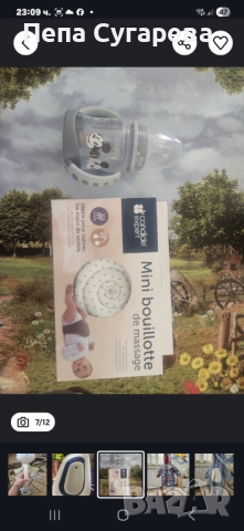 Комбинирана количка 3 в 1, снимка 13 - Детски колички - 52606696