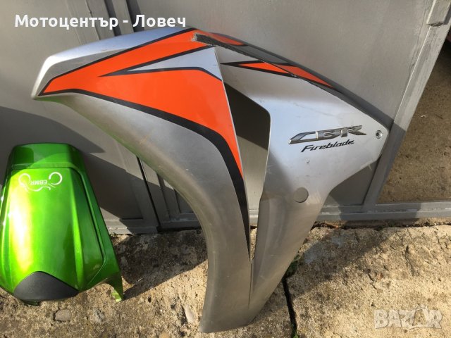Спойлери за Honda CBR1000RR SC59, снимка 5 - Мотоциклети и мототехника - 44209412