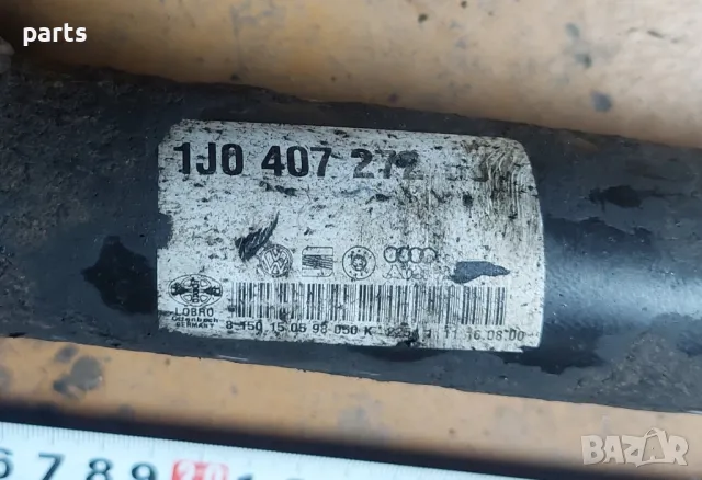 Предна Дясна Полуоска 1.9TDI Ауди A3 8L N:822 (2) - А4 Б5
- VW Голф 4
- 1J0407272, снимка 5 - Части - 50320269