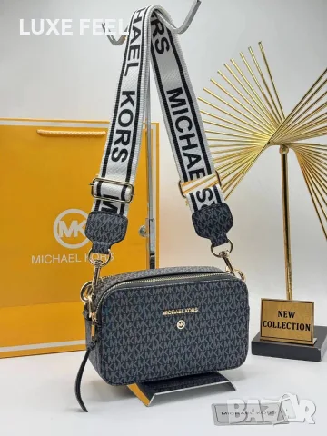 Michael Kors ✨ Дамски Чанти , снимка 4 - Чанти - 56119809