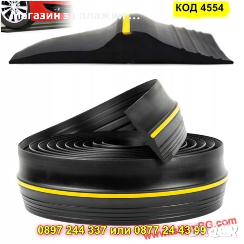 Гумено уплътнение за гаражна-ролетна врата - КОД 4554, снимка 8 - Гаражни врати - 50873873