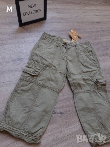 Нови дамски къси панталонки на намаление, снимка 2 - Къси панталони и бермуди - 29610666