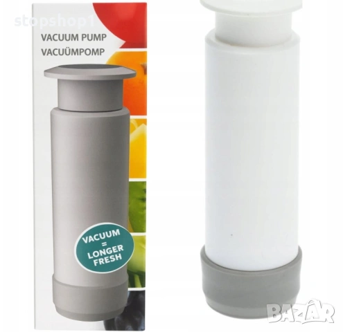  Отлична вакуумна помпа за домакински принадлежности