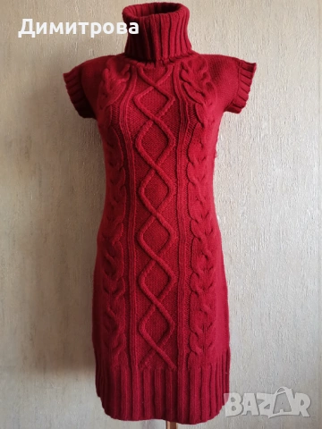 Червена рокля плетиво 