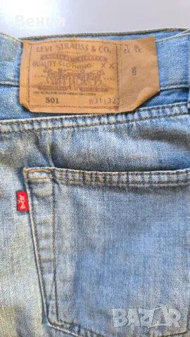 Дънки 3/4 (под коленете) / дънкови бермуди, снимка 4 - Дънки - 49556944