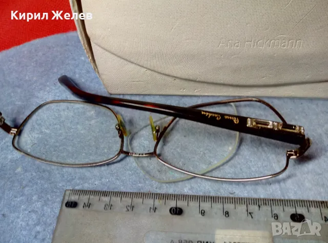 PIERRE CARDIN КРАСИВИ УНИСЕКС ХЕЛИОМАТИК ОЧИЛА с НУЖДА от ЛЕК РЕМОНТ и КАЛЪФ Ana Hickmann 47722, снимка 12 - Слънчеви и диоптрични очила - 47513440