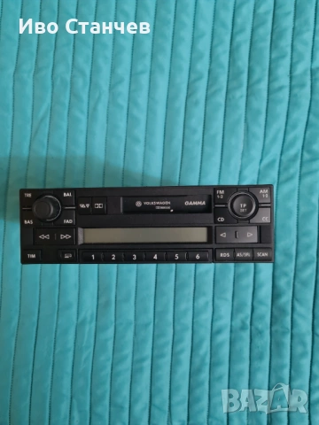 Оригинално радио Vlokswagen Gamma
