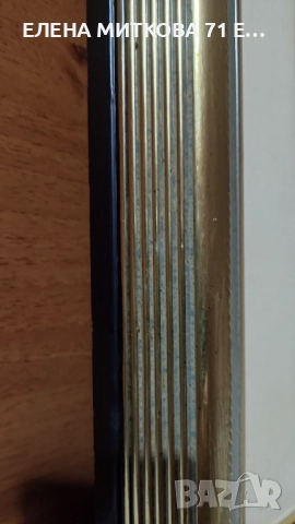 Гоблен "Балерина" в масивна дървена рамка, снимка 7 - Гоблени - 52887099