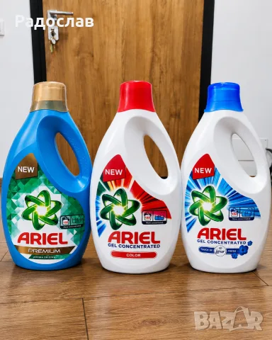 ARIEL / LENOR / FAIRY –ВНОС ГЕРМАНИЯ-Англия– 5L / 5.775L