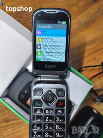 Нов SAIET - Link 4+ Умен мобилен телефон за възрастни хора НА БЪЛГАРСКИ - Големи бутони и букви..., снимка 14 - Motorola - 51589044