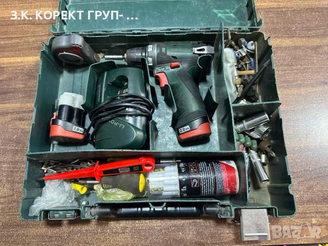 Акумулаторен винтоверт Metabo POWERMAXX BS BASIC с 2 батерии и зарядно, снимка 2 - Винтоверти - 50841230