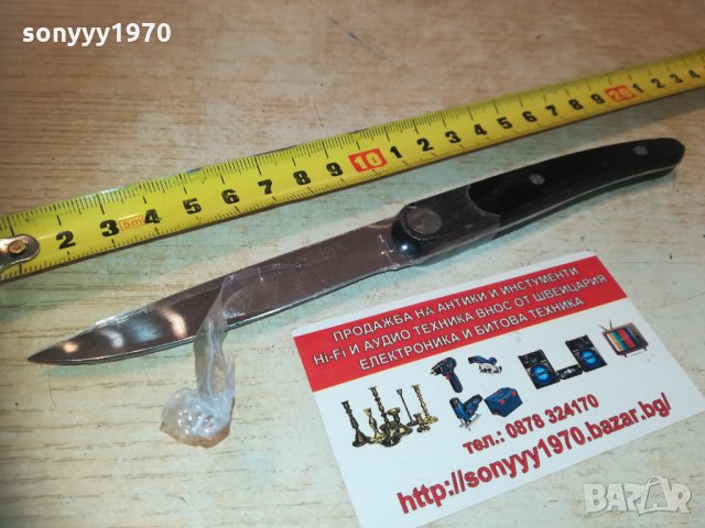 laguiole heritage france-knives-внос belgium 1802211655, снимка 7 - Колекции - 31866308