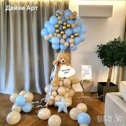 Украса у дома за изписване на бебе, снимка 3 - Декорация - 47638360