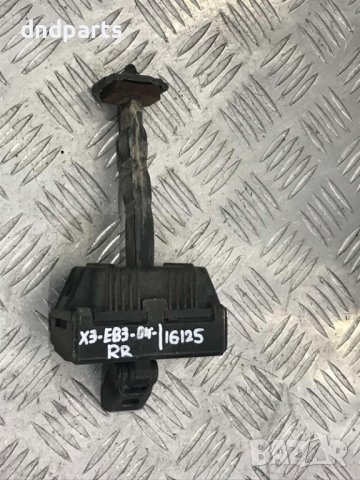 Стопер врата BMW X3,E83,2004г.(заден десен)