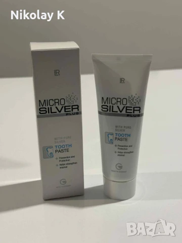 Паста за зъби MicroSilver Plus 75 мл