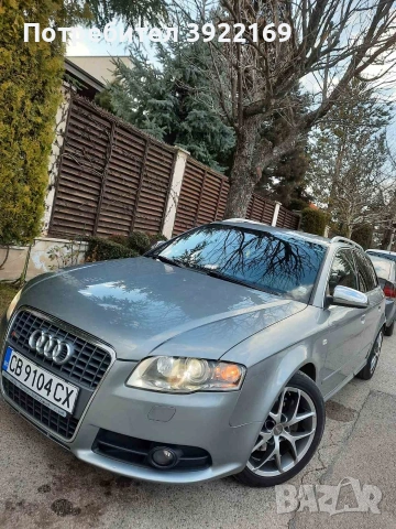 Audi A4 Avant 2.0TFSI Quattro - Газ Landi Renzo