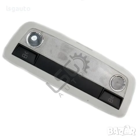 Комплект тапицерия таван, сенници, дръжки и плафони Mercedes-Benz C-Class 204 (W/S/C) 2007-2014 ID: , снимка 9 - Части - 49811044