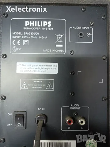 Стерео система Philips SPA2300 2.1, снимка 5 - Аудиосистеми - 49528539