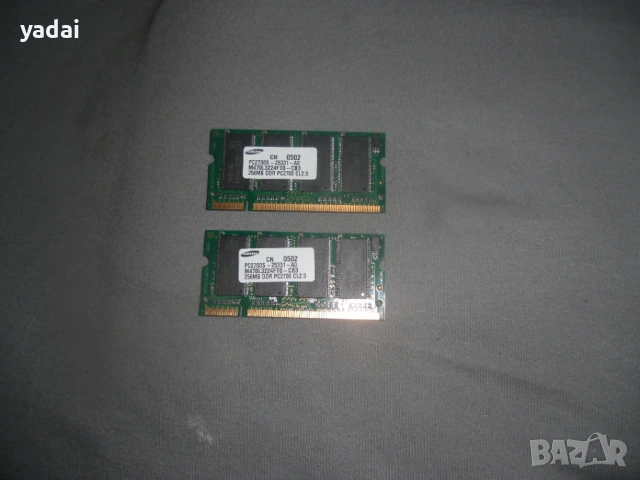 Продавам DDR1 Ram памети за лаптоп, снимка 3 - RAM памет - 41079663