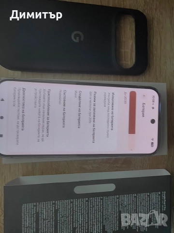 За продажба Google pixel 9 pro 16GB/128GB , снимка 6 - Други - 52918208