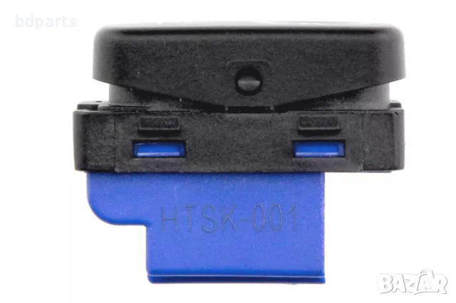 Бутон за централно заключване, Skoda, Octavia 2, Yeti, 4 ПИН, снимка 3 - Части - 56142308