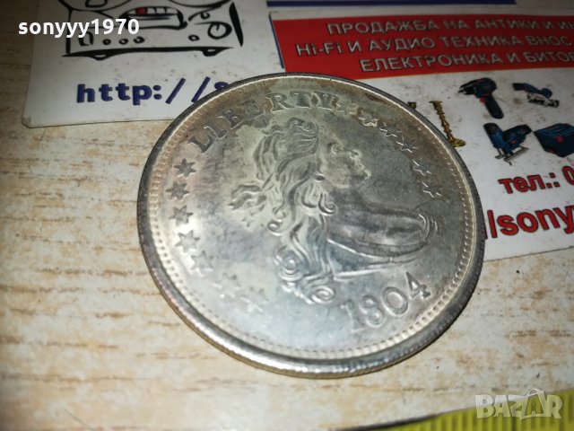 *1804-1 долар за колекция 1001212000, снимка 2 - Колекции - 31377325