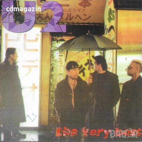 Компакт дискове CD U2 – The Very Best, снимка 1 - CD дискове - 40528469