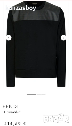 FENDI FF Sweatshirt - страхотна мъжка блуза ХЛ, снимка 3 - Спортни дрехи, екипи - 53999962