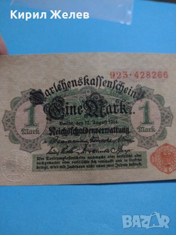 Рядка банкнота една марка 1914 година Германия с червен печат за колекция - 18857, снимка 2 - Нумизматика и бонистика - 31186574