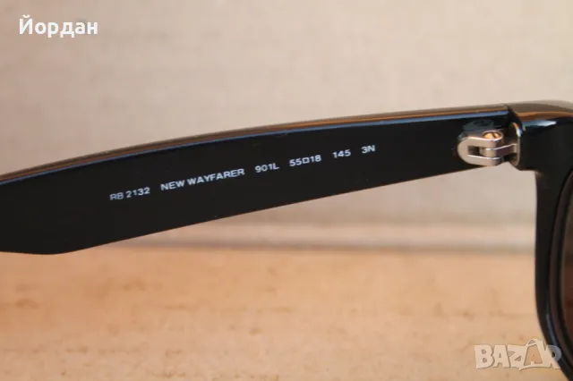 Слънчеви очила ''Rаy Ban'', снимка 6 - Слънчеви и диоптрични очила - 48157646