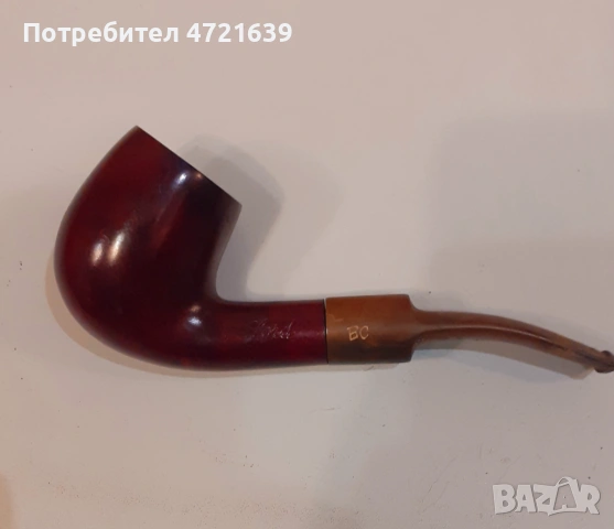 Лула Маркова , снимка 12 - Лули - 53270137