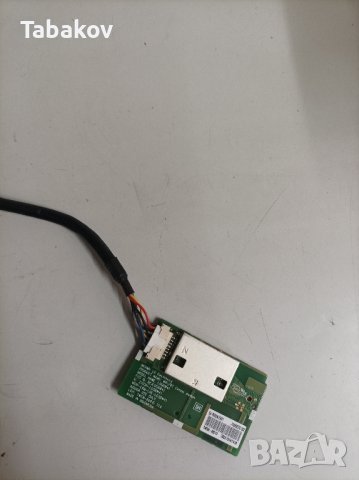 Wi-fi модул комбиниран с блутут за ТВ, снимка 3 - Части и Платки - 44465087