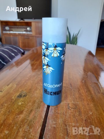 Стар дезодорант Жасмин