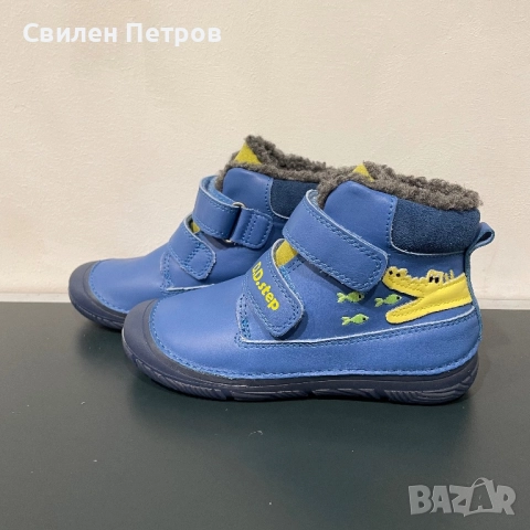 Детски боти D.D.Step, снимка 3 - Детски боти и ботуши - 52441388