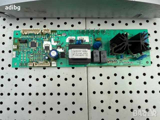 AEG Caffe Silenzio - Основна Платка и Предна Платка Delonghi, снимка 3 - Кафемашини - 52067061