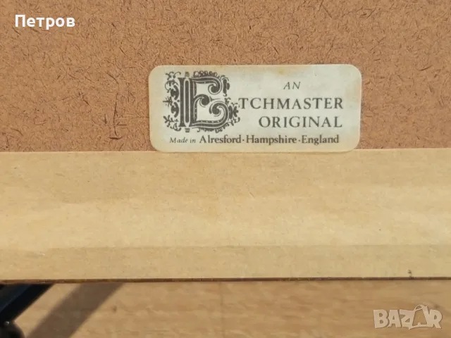 Медно пано"The South West" (England), снимка 4 - Антикварни и старинни предмети - 49463685