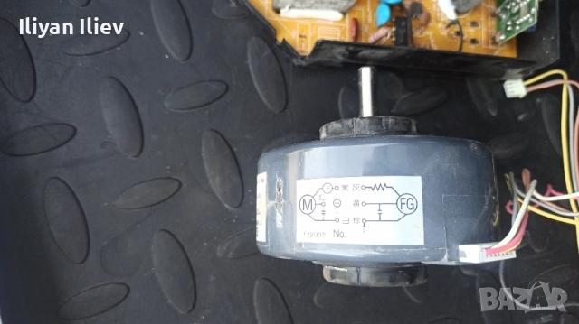 Климатик OSAKA CH -12- B/D вътрешно тяло , снимка 3 - Климатици - 51624987