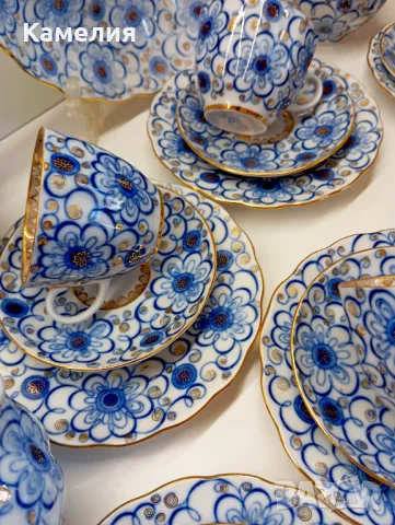 Руски порцелан , снимка 2 - Сервизи - 50418868