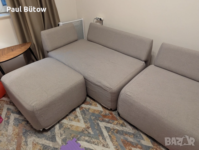 Продавам голям диван Feydom Matacao 2 City, снимка 5 - Дивани и мека мебел - 51965725