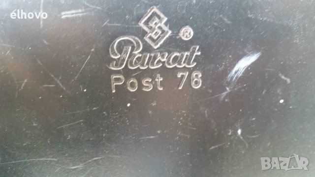 Кожен куфар за инструменти PARAT POST 76, снимка 6 - Куфари с инструменти - 37937453