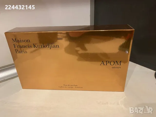 Maison Apom coffret de voyage travel set 5* 11